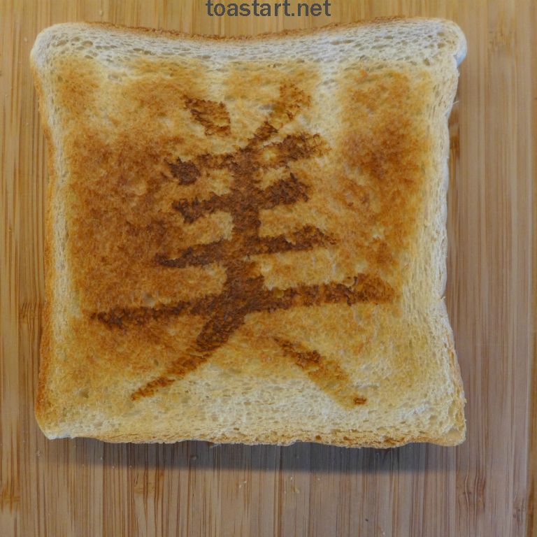 Japanese