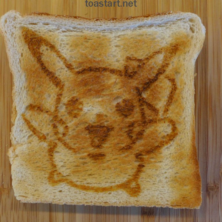 pika pika!